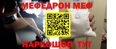 ГАЛЛЮЦИНОГЕННЫЕ ГРИБЫ Краснознаменск