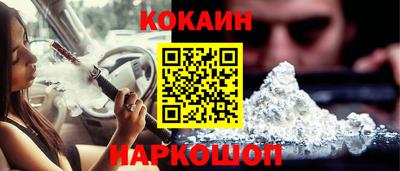 ГАЛЛЮЦИНОГЕННЫЕ ГРИБЫ Конаково