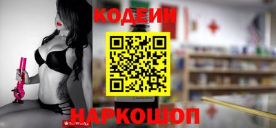 ГАЛЛЮЦИНОГЕННЫЕ ГРИБЫ Конаково
