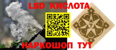 ГАЛЛЮЦИНОГЕННЫЕ ГРИБЫ Конаково