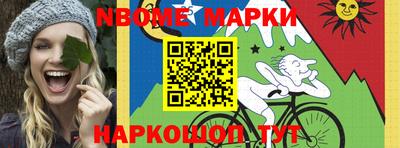 сатива Краснодар