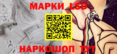 альфа пвп VHQ Коммунар
