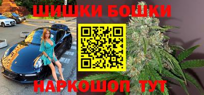 ГАЛЛЮЦИНОГЕННЫЕ ГРИБЫ Конаково