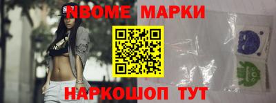 ГАЛЛЮЦИНОГЕННЫЕ ГРИБЫ Краснознаменск