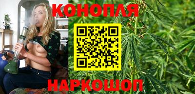 альфа пвп VHQ Коммунар