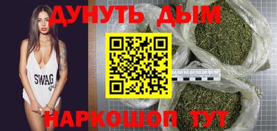 альфа пвп VHQ Коммунар
