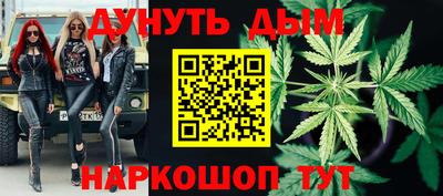 ГАЛЛЮЦИНОГЕННЫЕ ГРИБЫ Краснознаменск