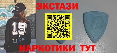 сатива Краснодар