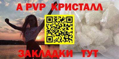 скорость Краснокаменск