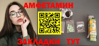 альфа пвп VHQ Коммунар