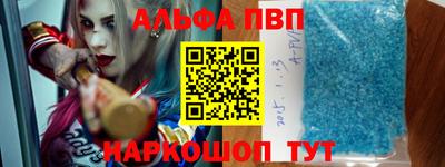 ГАЛЛЮЦИНОГЕННЫЕ ГРИБЫ Краснознаменск