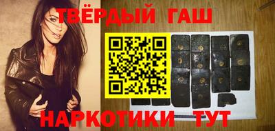 ГАЛЛЮЦИНОГЕННЫЕ ГРИБЫ Краснознаменск