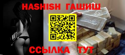 альфа пвп VHQ Коммунар